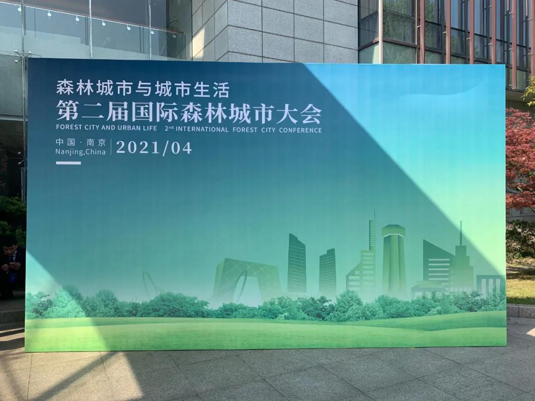 微信图片_20210406154551.jpg
